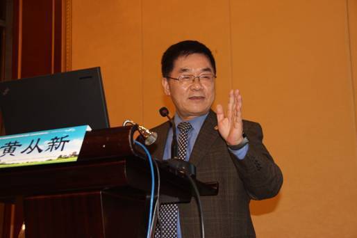 心脏病学专家黄从新：一切以循证医学证据说话 参松养心补西医治疗心律失常“憾点”