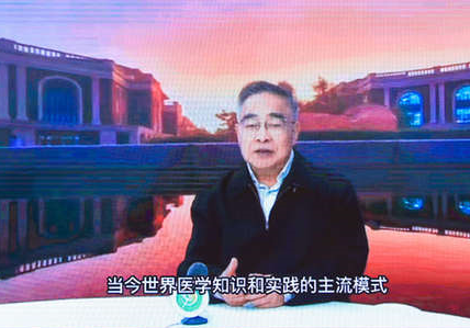 张伯礼院士：守正创新走中医药现代化之路