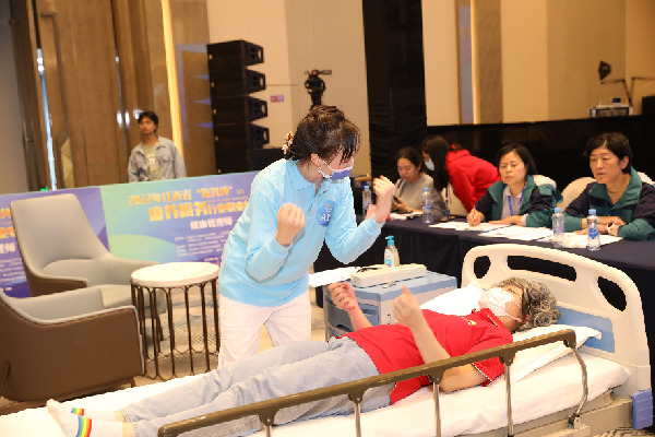 江西南昌：康养服务业　技能比拼展风采