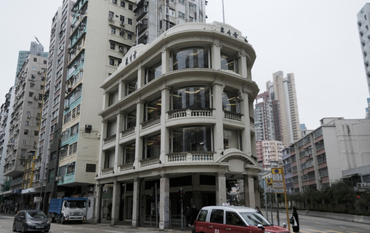 从凉茶到新药：透视香港中医药新生态