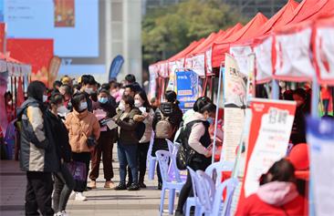 福建厦门举行春季大型招聘会
