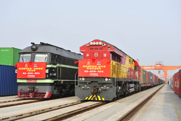 南昌国际陆港三列外贸班列同时开行